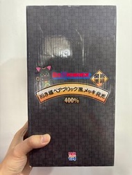 [全新] Bearbrick 黑色發光招財貓 400%