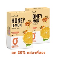 BIYODE HONEY LEMON JELLY  การกินเจ ให้ความชุ่มชื้นแก่ผิว ช่วยย่อยอาหาร ช่วยภูมิคุ้มกัน ลดอาการท้องอื