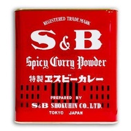 SB Spicy Curry Powder / Spicy Curry Powder 2kg Large Capacity / SB Curry Powder