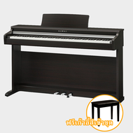 Kawai KDP120 Digital Piano +3Years-Warranty Onsite Service (Free Installation in Bangkok & Perimeter