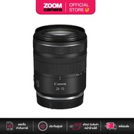 Canon RF 28-70mm f/2.8 IS STM Lens (ประกันศูนย์)