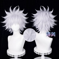 Manmei Killua Hunterxhunter Full Hunter Cosplay Bộ Tóc Giả Ngược Cong Lông Tơ Tóc Anime Hoạt Hình Nh