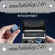 F9 f9- 5c bluetooth headset digital display touch wireless TWS 5.1 low-latency gaming headset