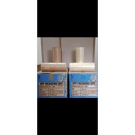 Duct tape / duct tape brown duct tape horici tape adhesive/