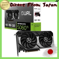 ASUS NVIDIA GeForce RTX 5060 Ti Graphics Card - PCI Express 5.0 GDDR7 OC Edition