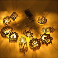 Ramadan String Lights, Battery Operated LED Ramadan Light, 165CM 10LED (Battery)
