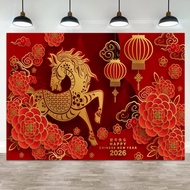 7x5ft Chinese New Year 2026 Backdrop Horse Lantern Flower Cloud Red Gold Banner for Celebration Fest
