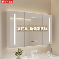 Smart Bathroom Mirror Cabinet Single Wall-Mounted Simple Bathroom Cabinet Small Apartment Bathroom M