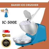 (READY STOCK) BAKER ICE CRUSHER IC-500E