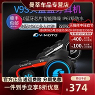 Vimaitong V9sv9x Bluetooth Headset Motorcycle Helmet Bluetooth Headset Wireless Waterproof JBL Unit V10 V8s