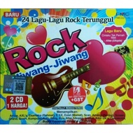 Rock Jiwang-Jiwang 2CD Digitally Remastered Arrow Mamat Exists Rahmat Ekamatra Budak Kacamata Lestar