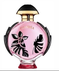 Paco Rabanne Olympea Flora EDP 50ml 花香香水