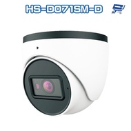 Changyun Monitor Shengrui HS-D071SM-D 4 Million Infrared Dome Network Camera