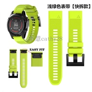 Garmin Jia Ming fenix5 5S 5X fly resistant 5Plus replacement Quick disassembly Strap 935 Silicone Wr