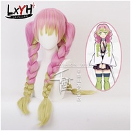 🎉Cosplay🎉 【LXYH- COSER KING】 Anime Demon Slayer Kimetsu no Yaiba Kanroji Mitsuri kanao cosplay Cost
