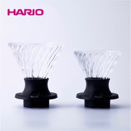 Hario V60 Immersion Switch Dripper (02 / 03 size)