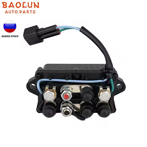 BAOLUN Trim Relay Assy 63P-81950-00-00 For Yamaha Outboard 4 Stroke Engine F150 & 250 40HP 50HP 60HP