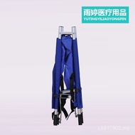 Foldable Iron Mine Stretcher First Aid Stretcher Aluminum Alloy Stretcher Stretcher Stainless Steel 