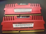 Corsair Vengeance DDR3 RAM