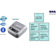 Xprinter XP-P3302B 20 to 80mm Width Bluetooth Portable Thermal Printer Mobile Receipt Label