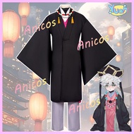 Muzan Kibutsuji Cosplay Costume Demon Slayer Kimetsu no Yaiba Douma Upper Rank Two Eternity Paradise