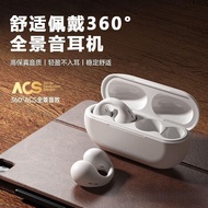 Wireless Binaural High-Appearance Real Bone Conduction Clip-On Bluetooth Headset Ultra-Clear Sound Q