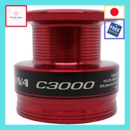 Genuine Part 19 Sienna C3000 Spool Assembly Part No. 10269【Direct from Japan】
