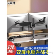 ((in stock) Upper Lower Dual Screen Monitor Stand One for Two Robotic Arm Laptop Screen Hanging Stan
