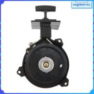 [MEGIDEALMY] High Quality Recoil Pull Starter Assembly Marine Boat Outboard Engine Part for Mercury 