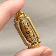 9 Eye Dzi Bead Spinner Pendant