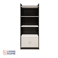 Livinghome FurnitureMall ตู้หนังสือ ชั้นวางของ 5 ชั้น ขนาด 60 ซม. มี 5 สี ให้เลือก รุ่น CB-032