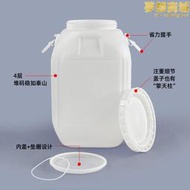 塑料化工桶加厚大號潲水桶實驗室廢液桶密封帶蓋固廢圓桶50L升kg