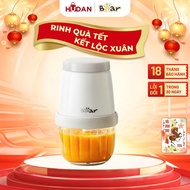 BEAR 0.3L CH-5H02D24 food blender - White English puree, convenient for nursing mothers