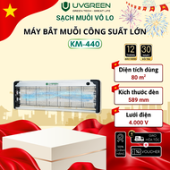 Máy Bắt Muỗi Ruồi Và Côn Trùng Thông Minh UVGREEN KM420 KM430 KM440 – Công Suất 20-40W Hiệu Quả Đến 