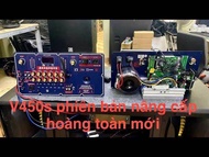 Mạch loa kéo V450S Nguồn xuyến kèm micro chọn lọc tặng chống lăn