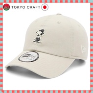 New Era Casual Classic Cap - PEANUTS Snoopy Collaboration – Unisex UV Protection Hat