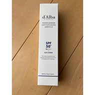 d'Alba Water Barrier Anti-Aging Ampoule SPF50+