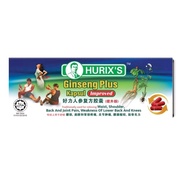 hurix's Ginseng Plus Capsule Ekstrak好力人参风湿丸浓缩 6's✘1blister