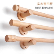 Home Decoration Creative Solid Wood Roman Rod Double Rod Curtain Rod Single Rod Side Bedroom Living Room Perforated Mute Nordic Log Bracket Holder