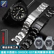 Suitable for G-SHOCK Casio Steel Heart GST-B100/W300/400G Men's Stainless Steel Watch Strap Accessories