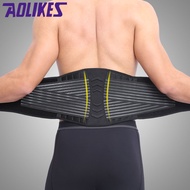 【cw】 Factory Sports Fitness Pressure Weightlifting Squat Waist Supporter Breathable Fixed Spring Support Gear Wholesale ！