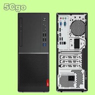 5Cgo【權宇】Lenovo  V530 系列(G5) 11BHS00H00 1TB 內建多種不同的電源設定3年保 含稅