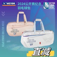 VICTOR BR5621C024 Beg Badminton Edisi Peringatan Terbuka China Beg Segiempat Pegang Tangan Bahu Tung