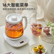 Teapot1.5l Medicine pot, bear-shaped tea pot bear Glass Flower Wellness ysh-d15v7Teapot for cooking 