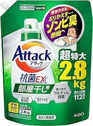 [Large Capacity] Decarak Size Attack Antibacterial EX Laundry Detergent for Indoor Drying Liquid Zombie Odor Elimination Even After Washing! Refill, 9.8 oz (2,800 g)