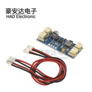 CN3791 MPPT Solar Controller Panel Module 1 String 3.7 V4.2V Lithium Battery Charging 6V9V12