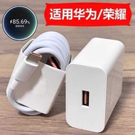 Suitable for Huawei Charger 120W3C Certified 66w Fast Charging Cable Original Fast Charging 120W Cha