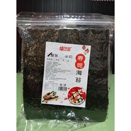 NORI SHEETS 50SHEETS GOOD FOR SUSHI MAKING Seaweed Sushi Halal Seaweed Sheet Halal