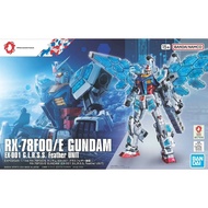 Bandai 1/144 RX-78F00/E Gundam G.L.R.S.S (Glass Feather Equipment)