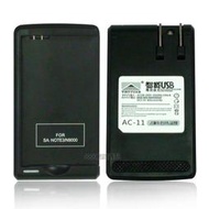888通訊 智能充 Samsung 智慧型攜帶式無線電池充電器/電池座充/USB充電 GALAXY W i8150